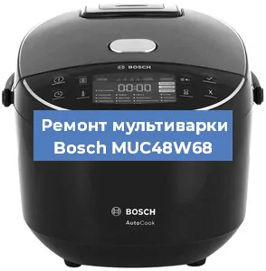 Замена платы управления на мультиварке Bosch MUC48W68 в Ростове-на-Дону